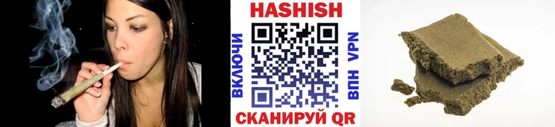 Продажа наркотиков Липки Cocaine СОЛЬ Бошки Шишки