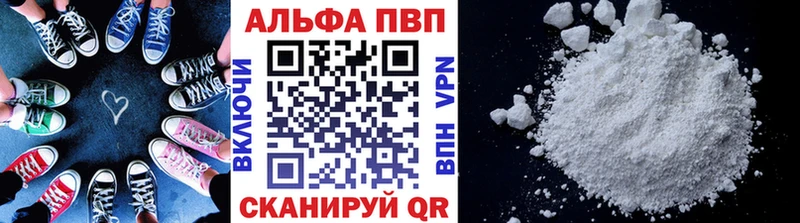 ОМГ ОМГ   Липки  APVP крисы CK  где можно купить наркотик 