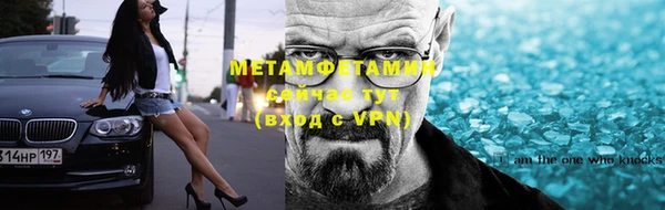 прущие крисы Арсеньев