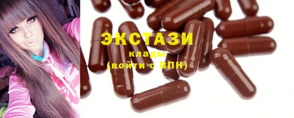крисы Балабаново