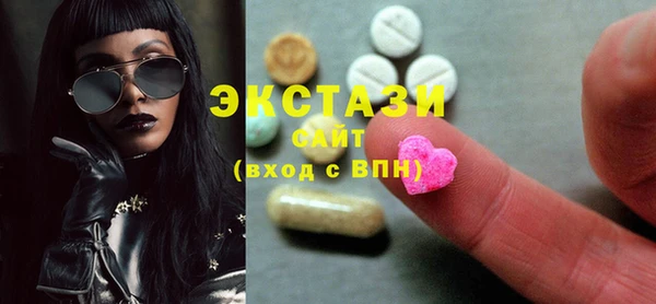 прущие крисы Арсеньев