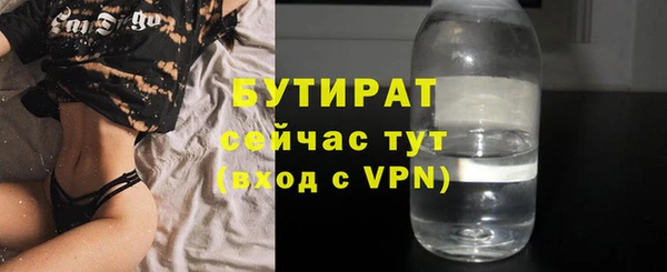 ешки Аркадак