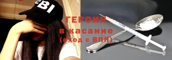 крисы Балабаново