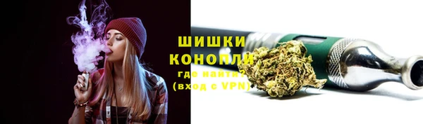 крисы Балабаново