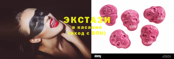 прущие крисы Арсеньев