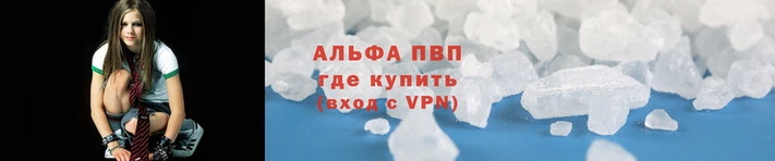 экстази Баксан