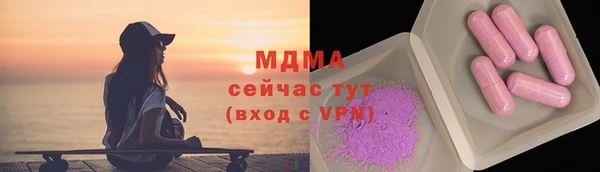 ешки Аркадак