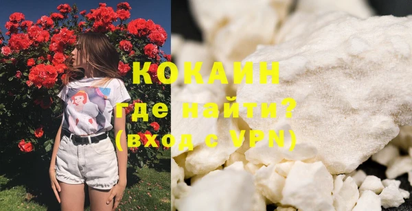 прущие крисы Арсеньев