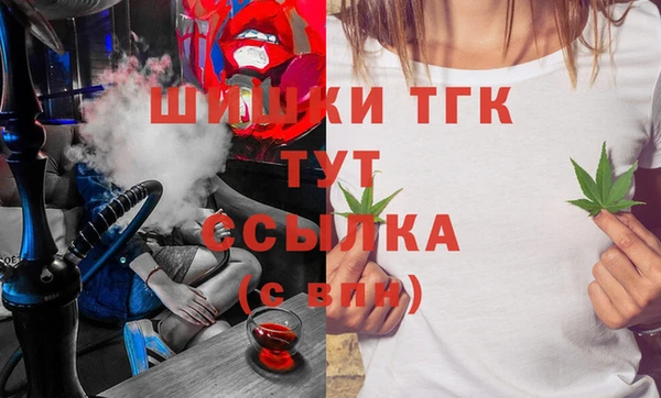 ешки Вязники