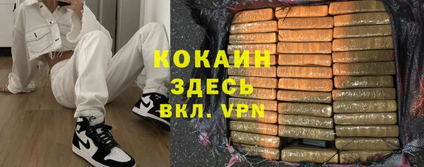 а пвп мука Вяземский