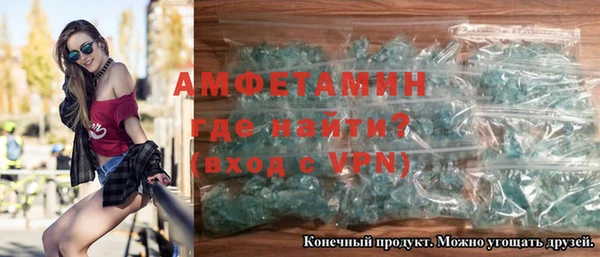 прущие крисы Арсеньев