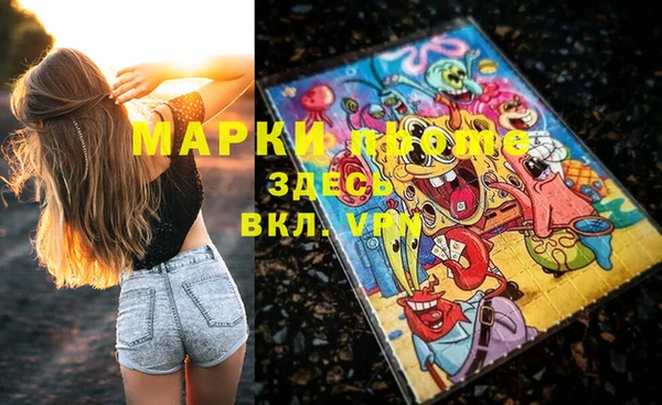 экстази Баксан