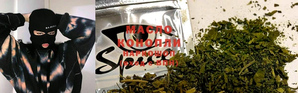 крисы Балабаново