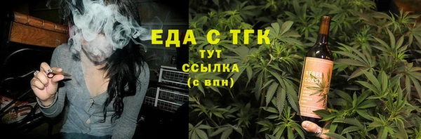 крисы Балабаново