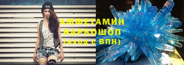 спиды Алзамай