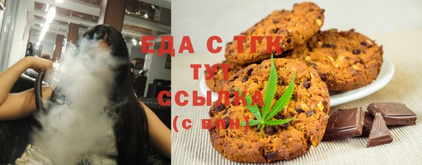 ешки Аркадак