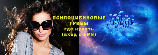 крисы Балабаново